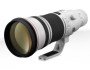 Would you like to have a 500 mm&nbsp;lens?